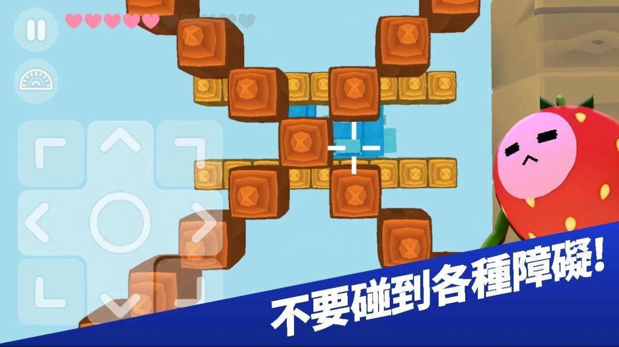 蹦极大师游戏安卓版最新版图片1