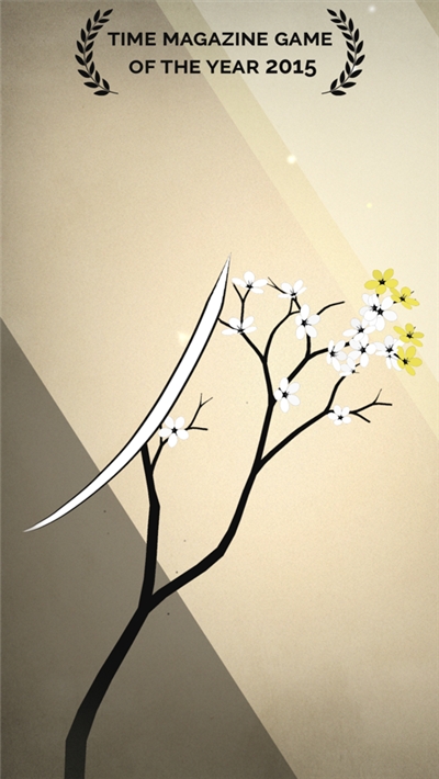 prune游戏中文版 v1.0.61