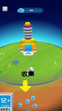 星际拓荒者 v1.0.1