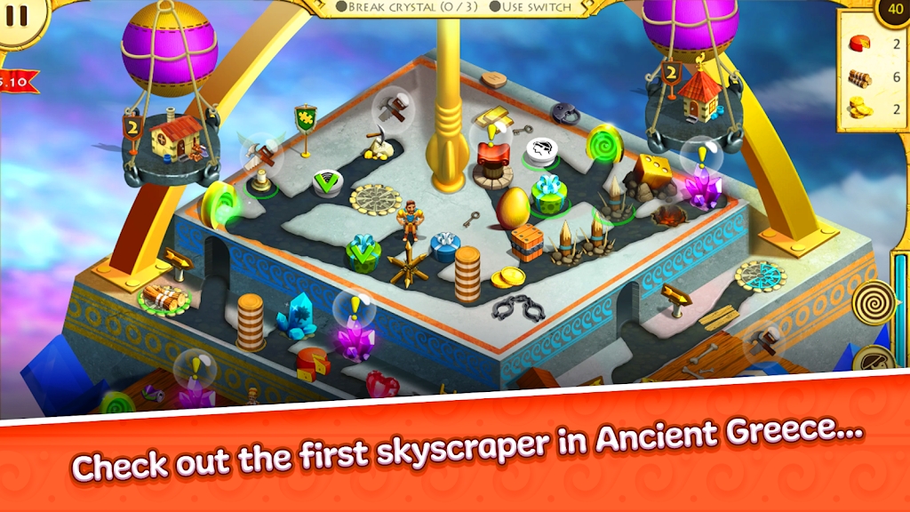 赫拉克勒斯十三世的12项功课 v1.0.1