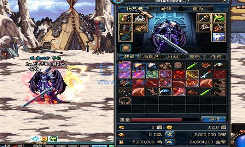 单机DNF手游破解版 v1.0