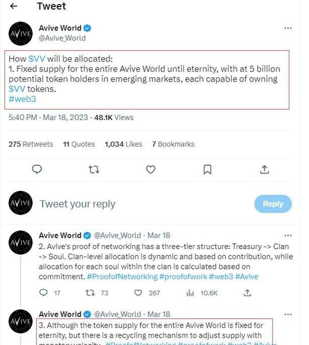 vv币交易软件截图2