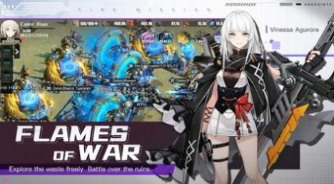 火力任务游戏官方中文版  v4.2.2