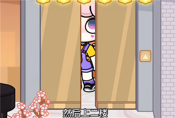 阿凡达世界更新自建房最新版