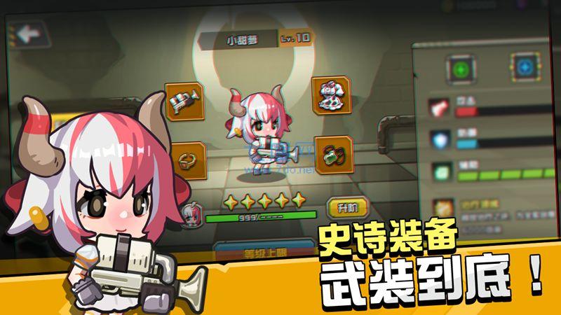 守望特攻打僵尸小游戏