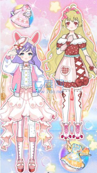 偶像创造营游戏 v1.0