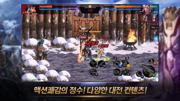 DNF Mobile韩服CBT测试版下载  v3.5.3
