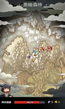 阿比斯之旅 v0.1.2
