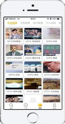 印象笔记 v10.7.05