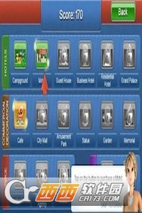 酒店经营(酒店大亨) v0.9.2