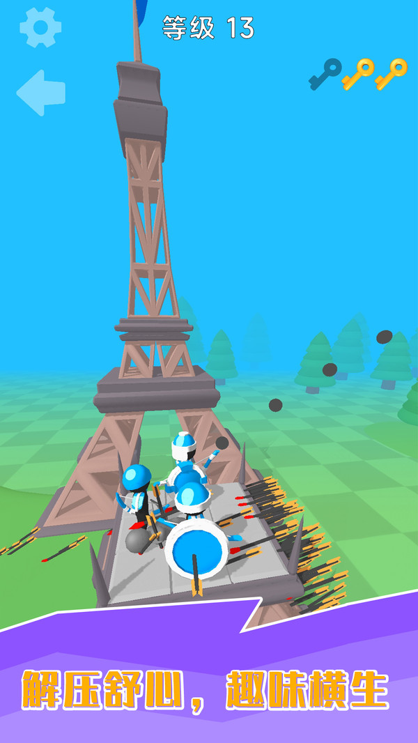 小黑人快打 189.1.0.3018