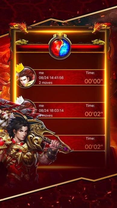 醉牛神器单职业 v1.75