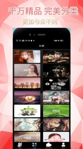 爱漫纸  v1.0.0