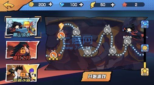 火柴人忍者格斗家 v1.0.0