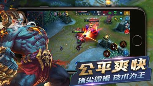 英雄血战 v2.3.32