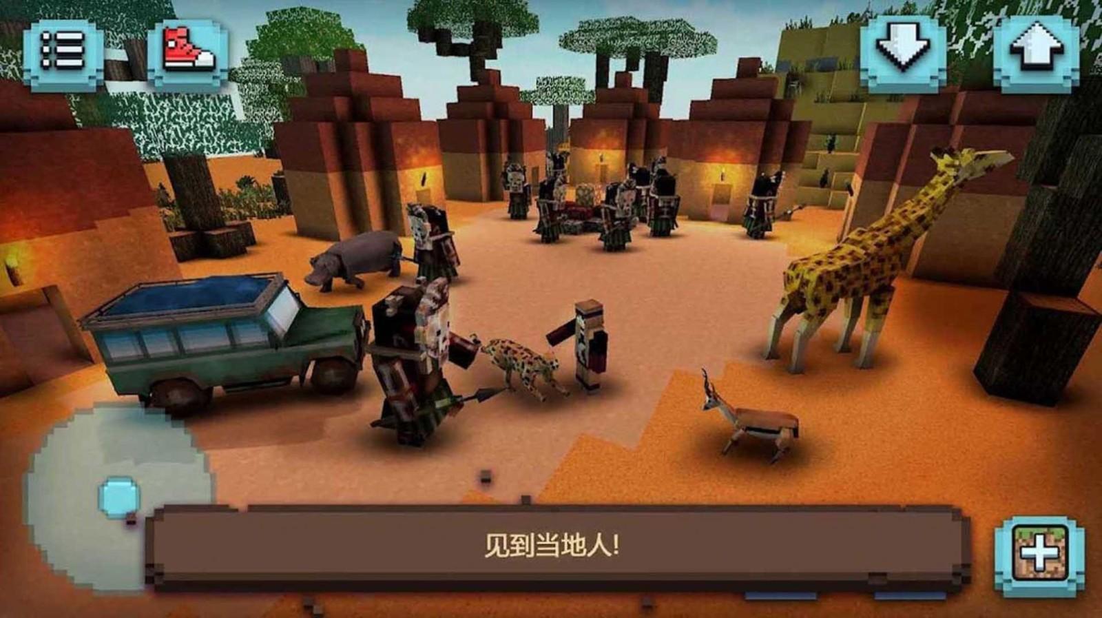 像素迷宫求生  v306.1.0.3018