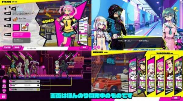 doHnadoHna一起来做坏事吧汉化版 1.0