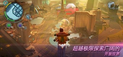 孤胆车神维加斯5.1.1a免费金币钻石安卓最新版  v4.2.1