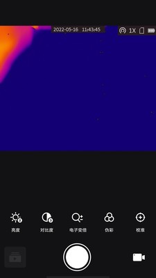 微影户外  v2.1.0