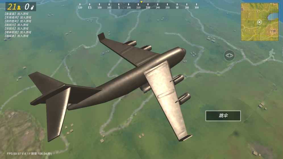 战斗岛旧版 v6.11