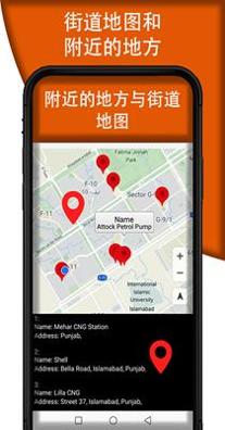 GPS导航图.png