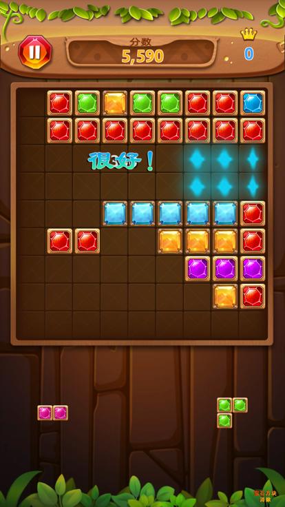 宝石方块消除  V 1.0.4