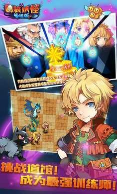 宠物王国单机版2024 v1.18.0