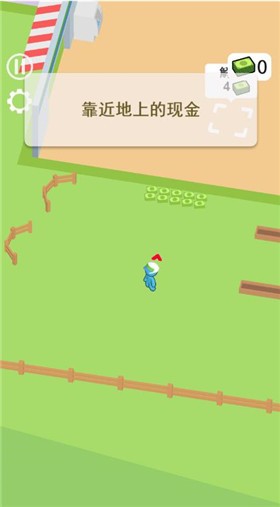 建立大超市 2022-03-17 10:31