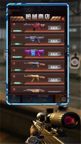 真实靶场训练营  v1.1