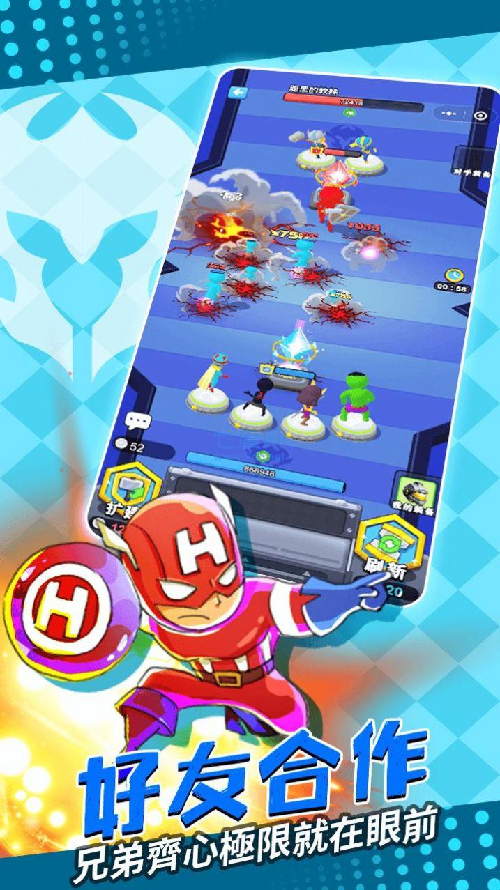 塔防精灵3D游戏