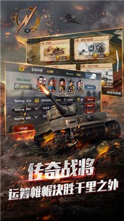 我的荣耀全面警戒 2024-06-25 15:08