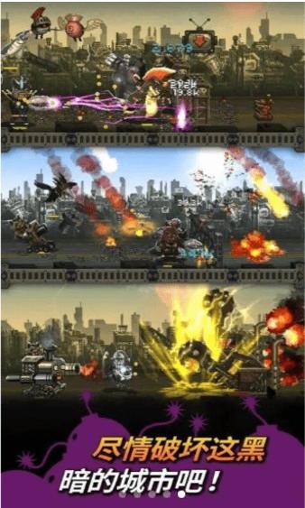 怪兽实验室游戏 2024-06-25 15:08