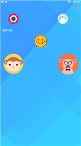 古装特效相机  v1.5