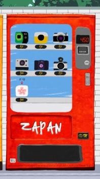 ZAPAN v3.0.5