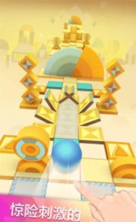 滚动的天空精灵镇 v3.4.5