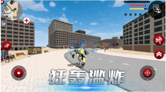 雷霆风暴行动游戏 v2.0.0