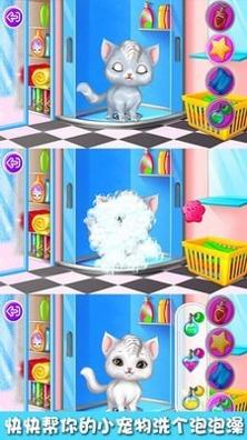 你找到了瞄 v1.0