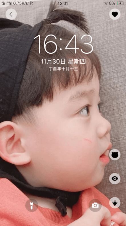 wallpaper手机壁纸.jpg