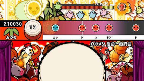 太鼓达人国际服  v2.2.11