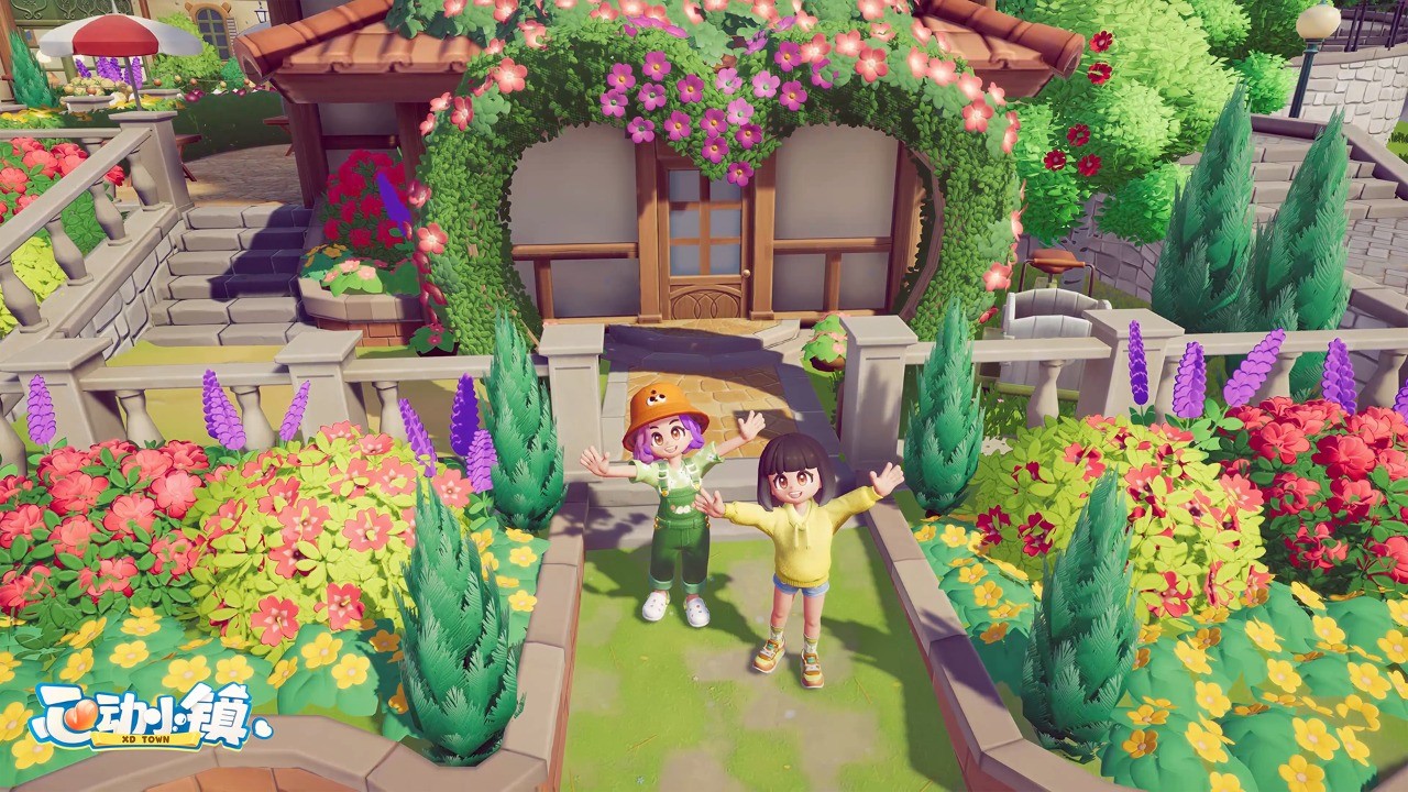 心动小镇官方正版 v1.0.6