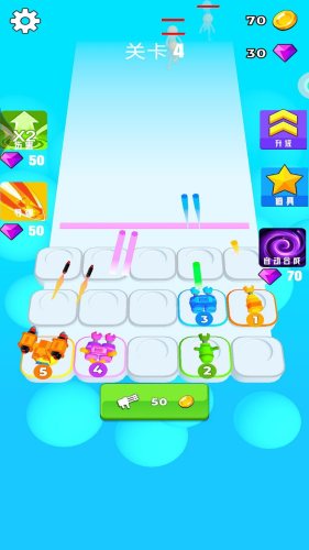 消灭者联盟 v1.0.0