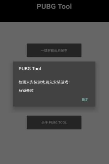 亦辰画质阁app官方最新版图片1