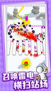 奇怪的塔防 v3.0.5