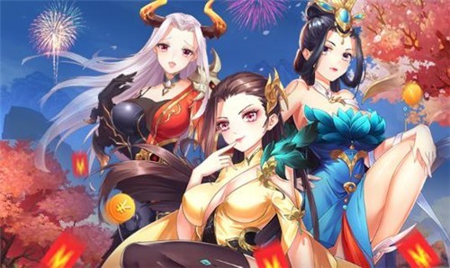 我去修了个仙截图0