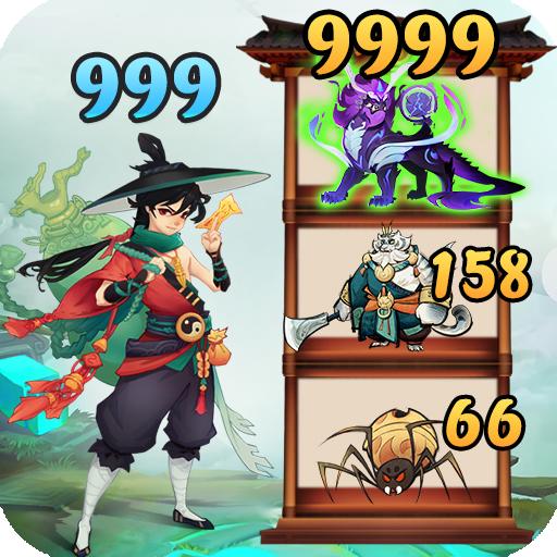 波克捕鱼官方版最新版新仙魔九界