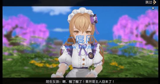 有杀气童话2正式服