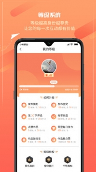 千途ios版 v3.0.5