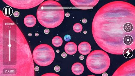 流浪小星球免广告 v2.5.5