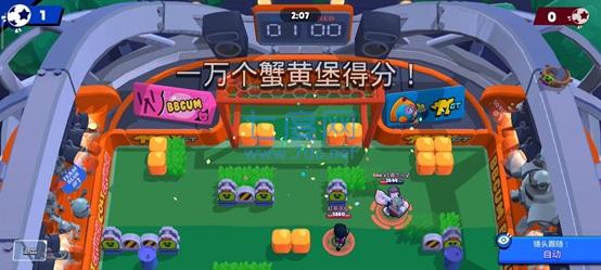 荒野乱斗超离谱魔改版 45.233