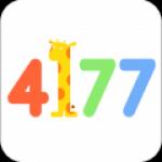 4177游戏盒